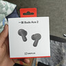 一加Buds Ace 2 真無(wú)線(xiàn)降噪藍牙耳機 入耳式音樂(lè )運動(dòng)電競游戲耳機適用于vivo小米OPPO蘋(píng)果華為手機 潛航黑 曬單實(shí)拍圖