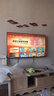海信（Hisense）電視55E3NH Pro 55英寸 144Hz高刷 杜比全景聲 智能Wi-Fi6 U+超畫(huà)質(zhì) 大內存 平板電視 曬單實(shí)拍圖