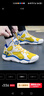 安德瑪（Under Armour）籃球鞋 CURRY Spawn庫里系列舒適實(shí)戰運動(dòng)鞋子 白黃 44 曬單實(shí)拍圖