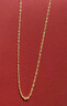 周六福黃金項鏈女足金999絞絲鏈計價(jià) 約3.52g 40+5cm 生日禮物新年禮物 曬單實(shí)拍圖