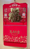 金值 2026年大六開(kāi)鏤空掛歷/金馬送福 新款高檔馬年日歷家用掛墻3D立體公司廣告月歷中國風(fēng)福牌吊牌 曬單實(shí)拍圖