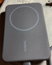 貝爾金（BELKIN）充電寶3C認證可上飛機 磁吸充電寶 蘋(píng)果iPhone手機移動(dòng)電源兼容MagSafe無(wú)線(xiàn)充 黑色 曬單實(shí)拍圖