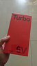 一加 Turbo 6V 12GB+256GB  新星白  oppo 9000mAh 冰川電池 滿(mǎn)級防水 智能游戲電競5G手機  國家補貼 曬單實(shí)拍圖