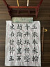 玉水湖狼毫毛筆書(shū)法專(zhuān)用初學(xué)者北尾純狼毫狼嚎中楷大高檔狼毫筆楷書(shū)國畫(huà)湖州灰尾初學(xué)中號硬毫專(zhuān)業(yè)小湖筆 北尾狼毫【大中小錦盒裝】 練習套裝：毛筆 半斤墨汁 蠟染練習紙5張 曬單實(shí)拍圖
