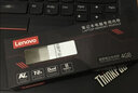聯(lián)想（Lenovo） 原裝筆記本內(nèi)存 DDR4 四代標(biāo)壓電腦內(nèi)存擴(kuò)展卡 8G (2400MHZ) ThinkPad T460P T470 T480 曬單實(shí)拍圖