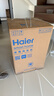 海爾（Haier）12KG洗烘一體滾筒洗衣機 540mm超大筒徑 精華洗2.0 超薄機身 XQG120-HBD14396LU1 曬單實(shí)拍圖