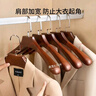 左轉角實(shí)木衣架木質(zhì)西裝服大衣架掛衣服寬肩無(wú)痕衣服掛高檔衣?lián)巫訌凸派?曬單實(shí)拍圖