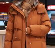 鴨鴨（YAYA）官方正品格子拼接羽絨服女中長(cháng)款2025冬季新品時(shí)尚連帽保暖外套 橘色 S 曬單實(shí)拍圖