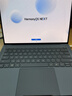 華為MateBook Pro 筆記本電腦 鴻蒙操作系統 鴻蒙AI 970g超輕薄長(cháng)續航 OLED護眼屏 32GB 1TB 晴藍 曬單實(shí)拍圖