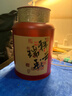 韞舜馬口鐵茶葉罐一斤裝大號通用散茶白茶紅茶圓形密封罐茶葉儲存罐 祥云瑞彩紅色 大號(約一斤裝） 曬單實(shí)拍圖