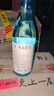 黃鶴樓酒 漢清酒 清香型白酒 53度 500ml*6瓶 整箱裝 自飲 年貨送禮 曬單實(shí)拍圖