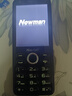 紐曼（Newman）N90 鋼琴黑 2.8英寸學(xué)生手機初中生高中生戒網(wǎng)無(wú)游戲4G全網(wǎng)通精準定位視頻通話(huà)超長(cháng)待機老年人手機 曬單實(shí)拍圖