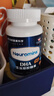 紐敏智Neuromins貝兒DHA凝膠糖果嬰兒童dha150mg+200mg核桃油進(jìn)口藻油 曬單實(shí)拍圖