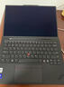 ThinkPad  X1 Carbon 2025  ai元啟版可選 14英寸超薄商務(wù)本高性能輕薄辦公聯(lián)想高端ibm碳纖維筆記本電腦 升級Ultra5-225H 32G內存 2TB固態(tài) 內置4G網(wǎng)卡 1 曬單實(shí)拍圖