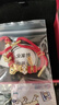 央創(chuàng  )時(shí)尚中國黃金馬年本命年手鏈紅手繩護身符小馬新年女士禮物送女生足銀 曬單實(shí)拍圖