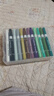 真彩直液式丙烯馬克筆軟頭水彩筆小學(xué)生美術(shù)專(zhuān)用不透色可疊色彩筆兒童無(wú)毒可水洗幼兒園48色丙烯馬克筆 36色【無(wú)毒可洗  智能控墨】 曬單實(shí)拍圖