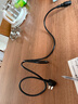 軒邑 蘇泊爾美的米家電飯煲電源線(xiàn)九陽(yáng)電炒壓力鍋線(xiàn)半球美菱小熊三孔插頭九陽(yáng)豆漿機電腦打印機連接線(xiàn) 曬單實(shí)拍圖