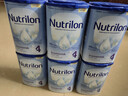荷蘭牛欄（Nutrilon）12345段諾優(yōu)能嬰幼兒配方牛奶粉HMO+益生元DHA全階段奶粉原裝進(jìn)口 【荷蘭牛4段】1-2歲（咨詢(xún)領(lǐng)券 更劃算） 【6罐裝】?jì)r(jià)保60天 買(mǎi)貴退差 曬單實(shí)拍圖