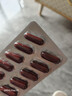VIKproPQQ還原型輔酶Q10備孕泛醇 改善卵泡質(zhì)量AMH值 256mg孕營(yíng)養含葉酸 曬單實(shí)拍圖
