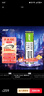 宏碁（acer）256G SSD固態(tài)硬盤(pán) M.2接口(NVMe協(xié)議) FA100系列  曬單實(shí)拍圖