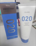 uluka 020氨基酸酵母潔面乳泡沫溫和不緊繃清爽凈透洗面奶100g 曬單實(shí)拍圖