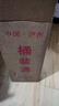 牧朗純糧食白酒桶裝高梁酒泡酒四川濃香型52度60度約十斤原漿白酒散裝 52度 5L 1桶 原漿酒 自飲/泡酒皆可 曬單實(shí)拍圖