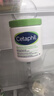 絲塔芙（Cetaphil）大白罐嬰兒身體乳液補水保濕面霜孕婦兒童美國 保濕霜566g/罐-加版 曬單實(shí)拍圖