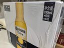 科羅娜（CORONA）特級啤酒330ml*24瓶啤酒整箱裝經(jīng)典拉格京東自營(yíng)新年送禮 曬單實(shí)拍圖