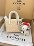 蔻馳（COACH）奧萊女士女包經(jīng)典標志CITY迷你托特包單肩斜挎包手提包禮物city15 IM/沙黃色/粉筆白色 曬單實(shí)拍圖