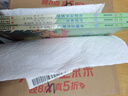 快樂(lè )讀書(shū)吧小學(xué)三年級下冊指定閱讀：中國古代寓言+伊索寓言+克雷洛夫寓言（套裝共3本）課外閱讀書(shū)必讀 曬單實(shí)拍圖