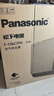松下（Panasonic）家用空氣凈化器除甲醛除苯 納諾怡除菌寵物除異味除過(guò)敏源 大面積85平方銀色136C7PX禮品 曬單實(shí)拍圖