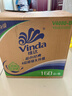 維達（Vinda）有芯卷紙 藍色經(jīng)典4層160克*27卷 厚韌耐用 衛生紙卷筒紙紙巾整箱 曬單實(shí)拍圖