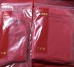 紅豆【騏驥紅】?jì)纫屡?A抑菌純棉秋衣秋褲柔棉內褲棉襪結婚保暖禮盒 曬單實(shí)拍圖