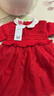 巴拉巴拉童裝女童連衣裙網(wǎng)紗針織公主紅色新年拜年服女童春裙子 曬單實(shí)拍圖