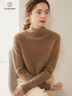 帕什秋冬卷邊半高領(lǐng)加厚純色羊絨衫女35%山羊絨簡(jiǎn)約打底毛衣 SH-352 高雅駝 L 曬單實(shí)拍圖