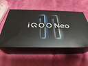 vivoiQOO Neo11手機 驍龍8至尊版 自研芯片Q2 7500mAh長(cháng)續航 144HZ 國家補貼 新品5G 學(xué)生電競游戲手機 面對疾風(fēng) 12GB+256GB 官方標配 曬單實(shí)拍圖