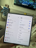 三星（SAMSUNG）Galaxy Z Fold6 原生谷歌AI 大折疊屏全網(wǎng)通庫存5G旗艦商務(wù)手機超輕薄大屏第三代驍龍8 星夜銀 12G+512GB（7.6英寸）國版 曬單實(shí)拍圖