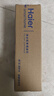 海爾（Haier）凈水器濾芯博觀(guān)系列HRO4H85-3/HRO6H85-3PPC復合CTO炭棒活性炭RO反滲透濾芯 3級濾芯HRO4H85-3/HRO6H85-3 曬單實(shí)拍圖