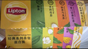 立頓經(jīng)典茶包混合裝 綠茶茉莉烏龍伯爵紅茶 5種口味125包232.5g 曬單實(shí)拍圖