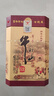 牛欄山百年陳釀 三牛 濃香型白酒 42度 400ml*2瓶 雙支禮盒裝 曬單實(shí)拍圖