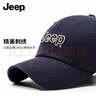 JEEP帽子男士棒球帽四季潮流戶(hù)外鴨舌帽防曬遮陽(yáng)帽男女式太陽(yáng)帽 藏藍 曬單實(shí)拍圖