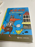 狐貍偵探系列（套裝3冊）(中國環(huán)境標志產(chǎn)品 綠色印刷) 課外閱讀 閱讀 課外書(shū) 兒童年貨節送禮 曬單實(shí)拍圖