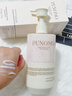 PUNOMO進(jìn)口果酸身體乳美白補水提亮保濕滋潤秋冬干燥皮膚持久留香止癢女 【美白保濕】身體乳500ml 曬單實(shí)拍圖