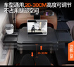 夢(mèng)選（MENGXUAN）車(chē)載小桌板餐桌折疊電腦桌后排辦公寫(xiě)作業(yè)多功能汽車(chē)通用桌子支架 【商務(wù)黑】ABS材質(zhì)-