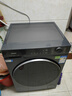 海爾（Haier） 【26年新品58E】滾筒洗衣機全自動(dòng)大容量超越4.0洗衣機11公斤羊毛綠標AI八維減震一體機家電補貼 滾筒 11kg 八維減震+藍盾除菌+1.2高洗凈比 曬單實(shí)拍圖