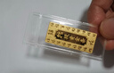 菜百首飾 足金黃金Au999.9福字金條 投資金條 50g(不支持7天無(wú)理由退換貨) 曬單實(shí)拍圖