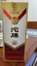 沱牌52度濃香型白酒沱牌酒糧食酒中華老字號婚宴商務(wù)送禮白酒禮盒 52度 500mL 6瓶 經(jīng)典沱牌整箱 曬單實(shí)拍圖