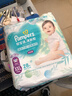 幫寶適（Pampers）清新幫透氧Pro嬰兒拉拉褲超薄透氣多規格可選 XXL碼28片 曬單實(shí)拍圖
