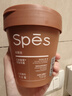 Spes詩(shī)裴絲紅參姜茸頭皮精華洗發(fā)膏控油去屑蓬松止癢男女士洗發(fā)水270g 曬單實(shí)拍圖
