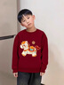 真維斯兒童加絨衛衣男童拜年服女童紅色上衣中小童衣服馬年本命年童裝 酒紅 仰望小馬 160 曬單實(shí)拍圖